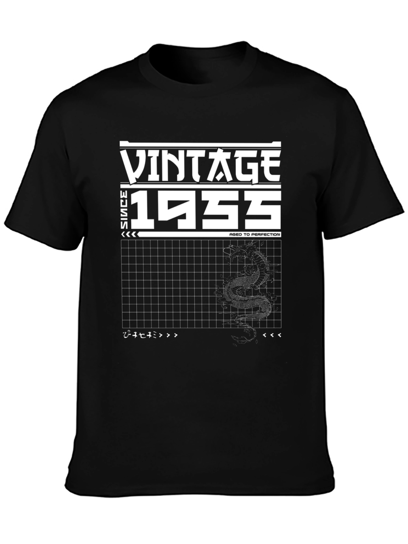 Vintage 1955 Aged to Perfection Graphic Tee