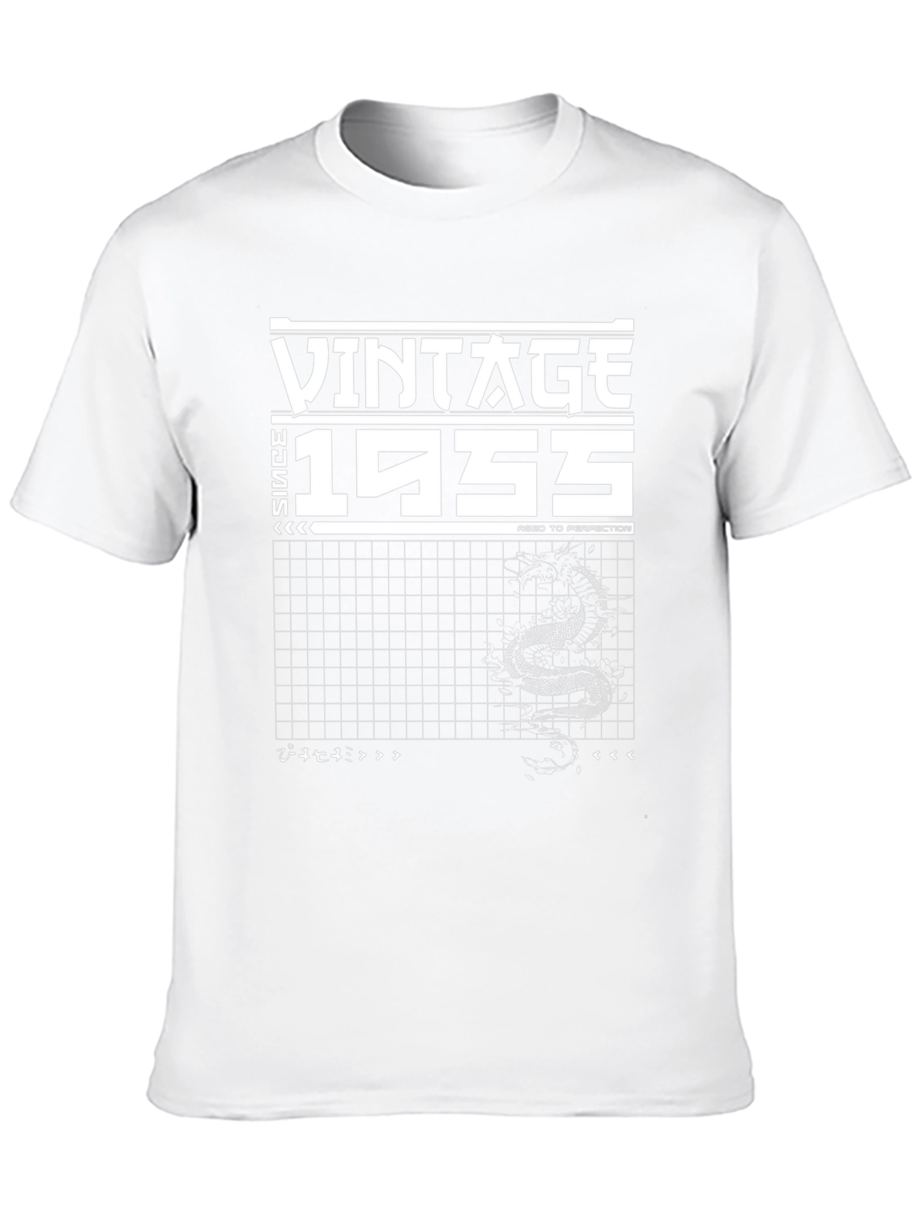 Vintage 1955 Aged to Perfection Graphic Tee