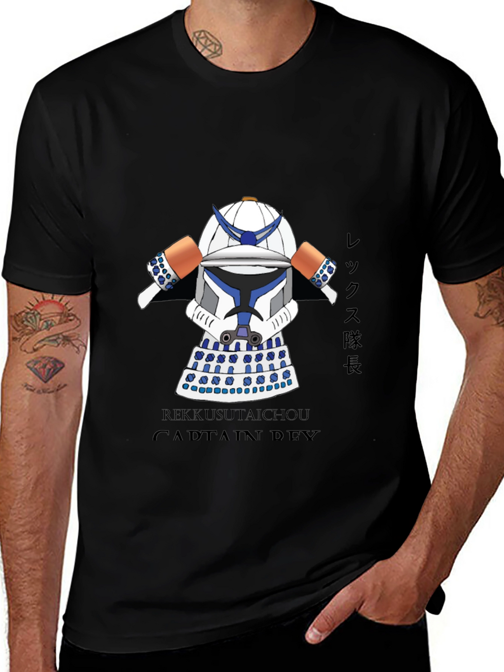 Captain Rex Star Wars T-Shirt