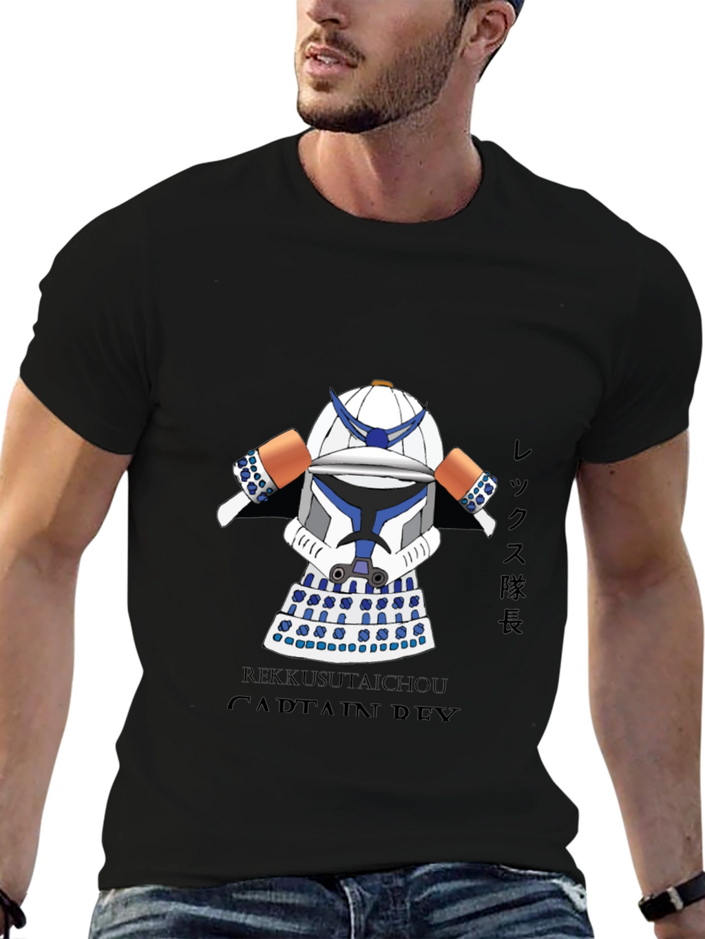 Captain Rex Star Wars T-Shirt