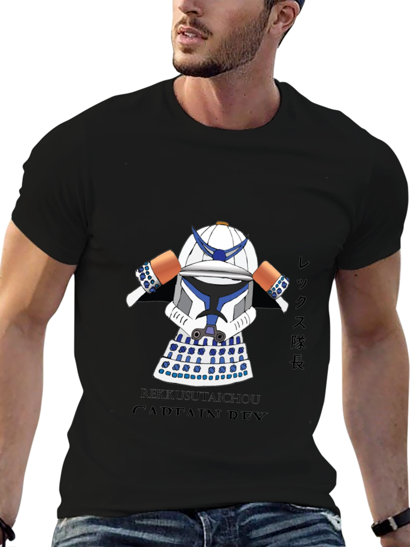 Captain Rex Star Wars T-Shirt