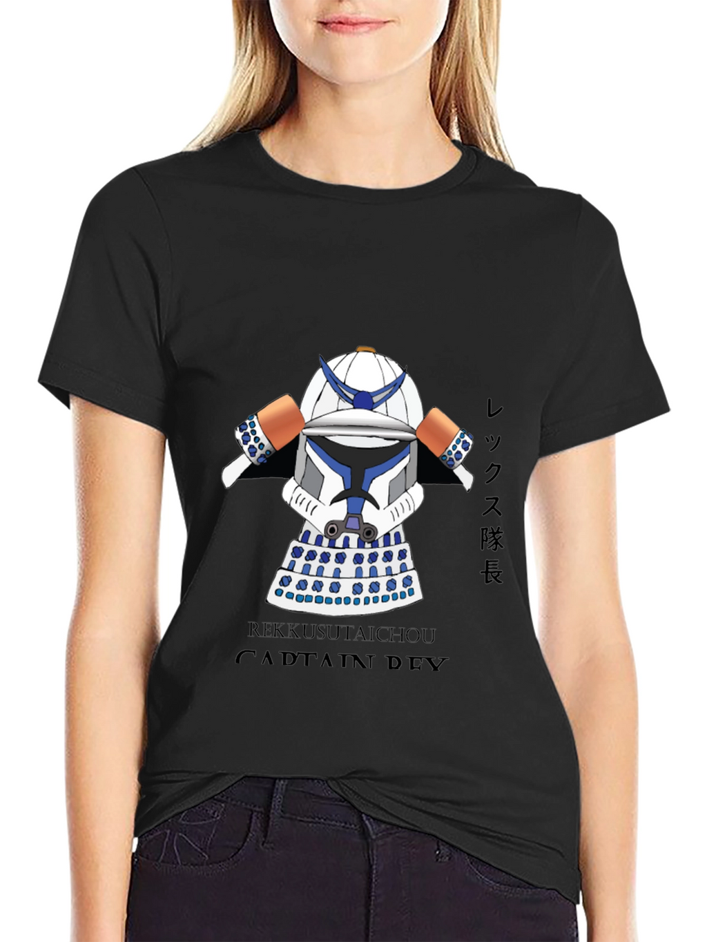 Captain Rex Star Wars T-Shirt