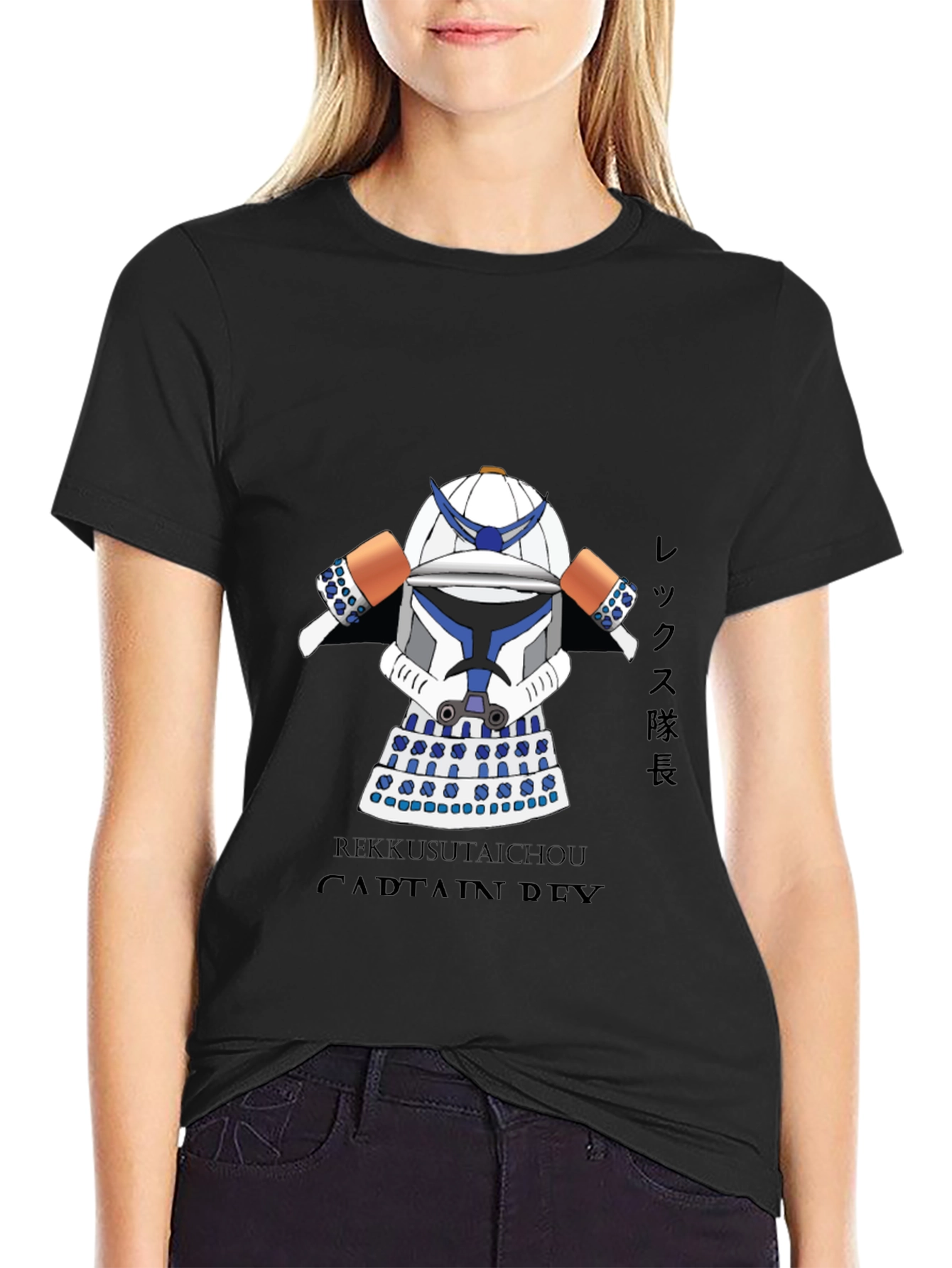 Captain Rex Star Wars T-Shirt