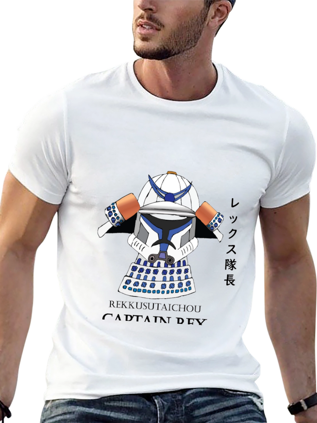 Captain Rex Star Wars T-Shirt