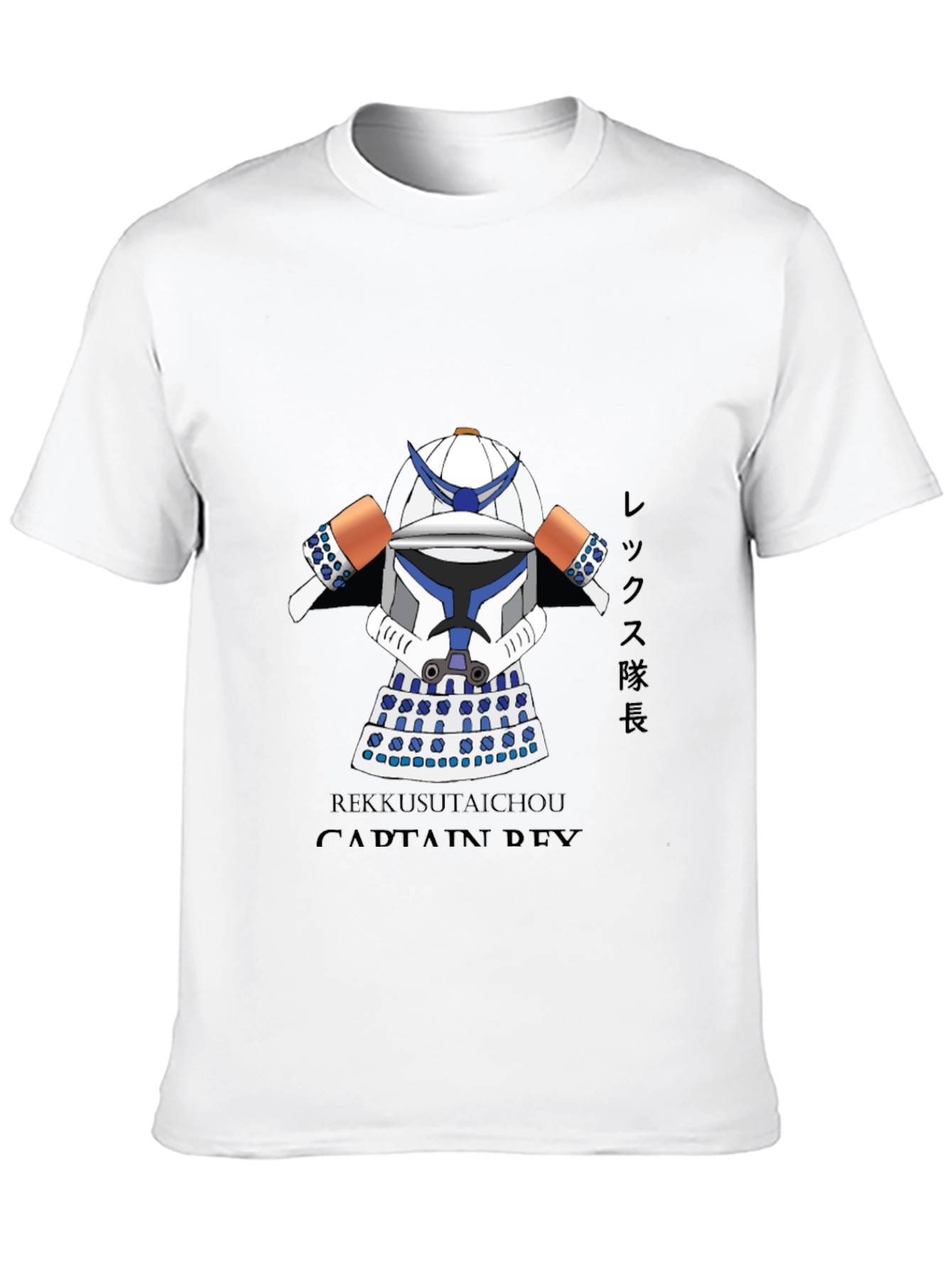 Captain Rex Star Wars T-Shirt