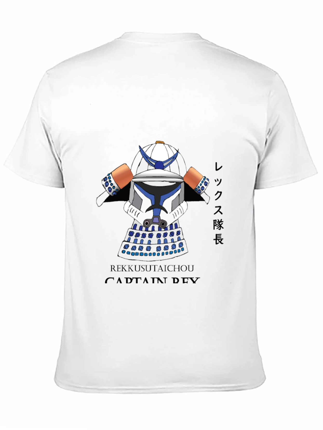 Captain Rex Star Wars T-Shirt