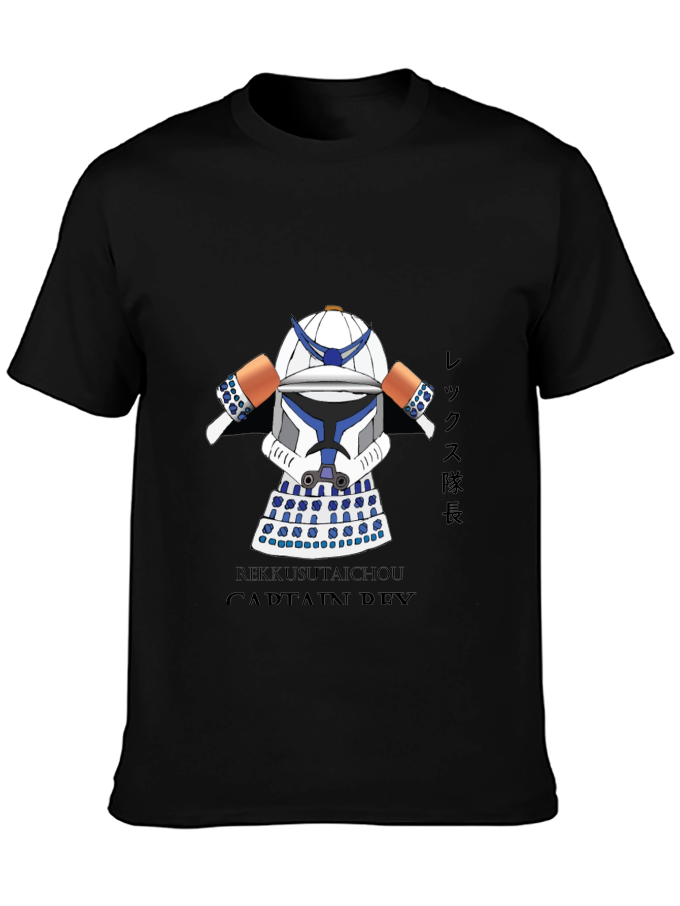 Captain Rex Star Wars T-Shirt