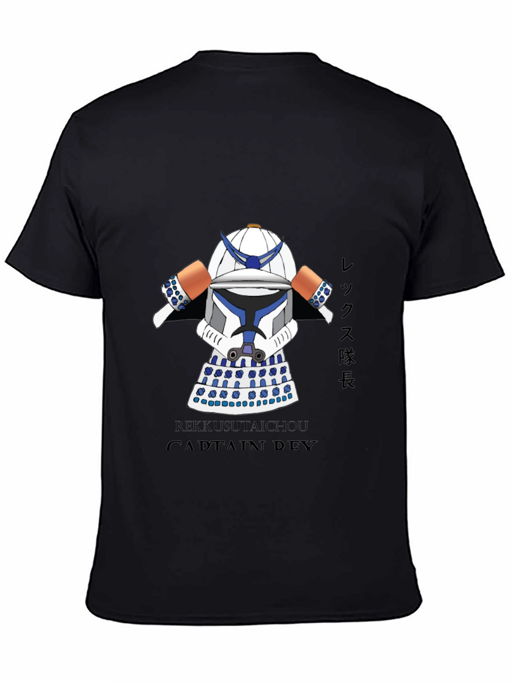 Captain Rex Star Wars T-Shirt