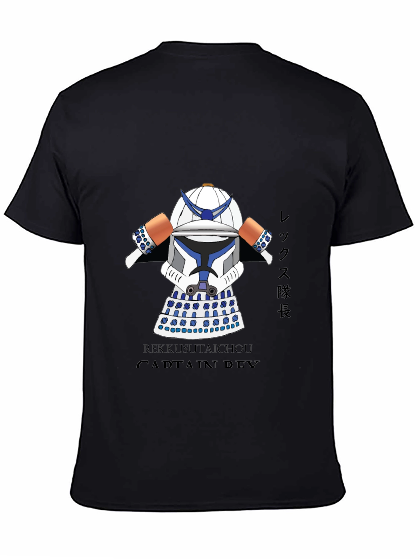 Captain Rex Star Wars T-Shirt