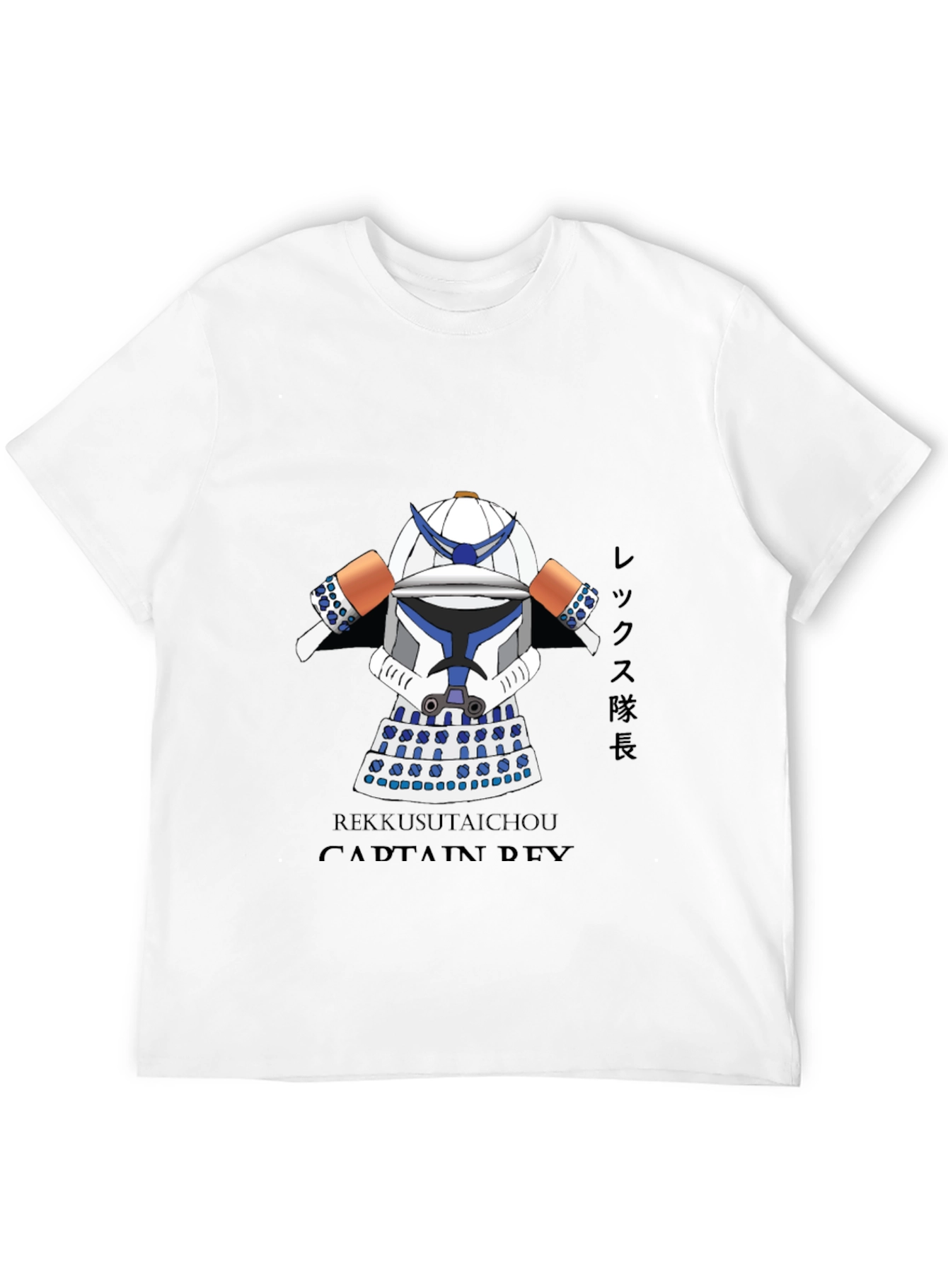 Captain Rex Star Wars T-Shirt