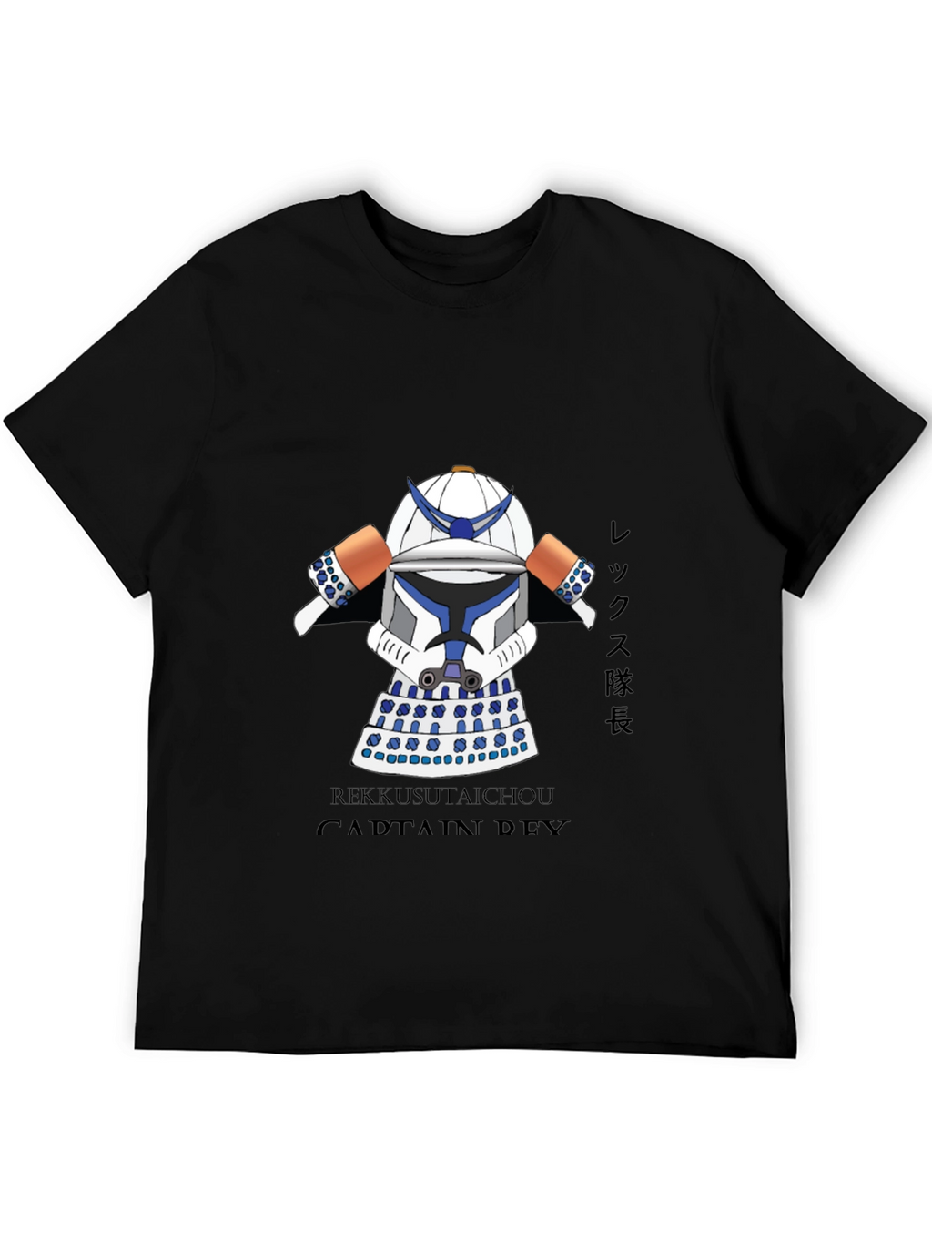 Captain Rex Star Wars T-Shirt