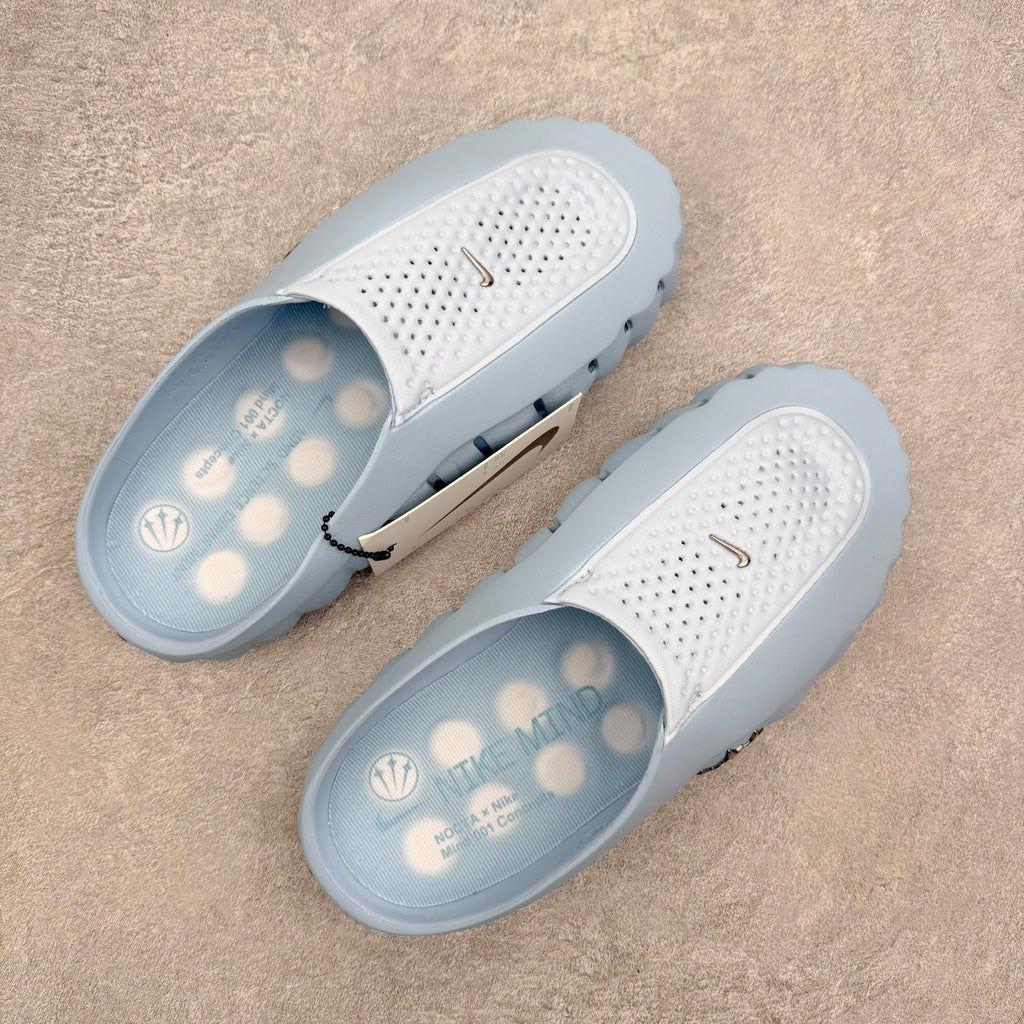 Nike x Fragment x Chrome Hearts Mind 001 Light Blue Unisex Slide Sandals