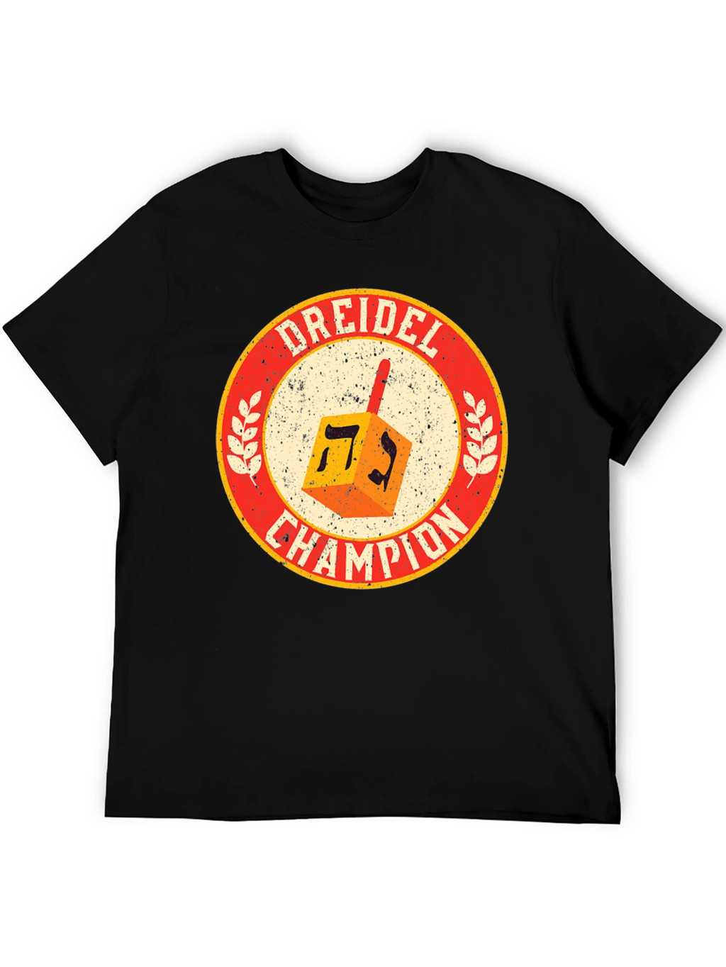 Dreidel Champion T-Shirt - Hanukkah Pride