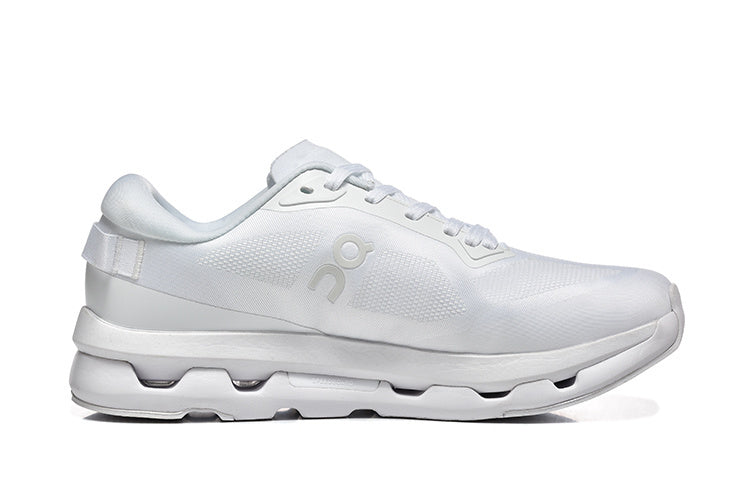 On Running Cloudzone Kith All White