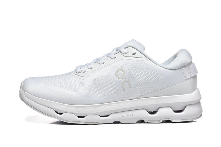 On Running Cloudzone Kith All White