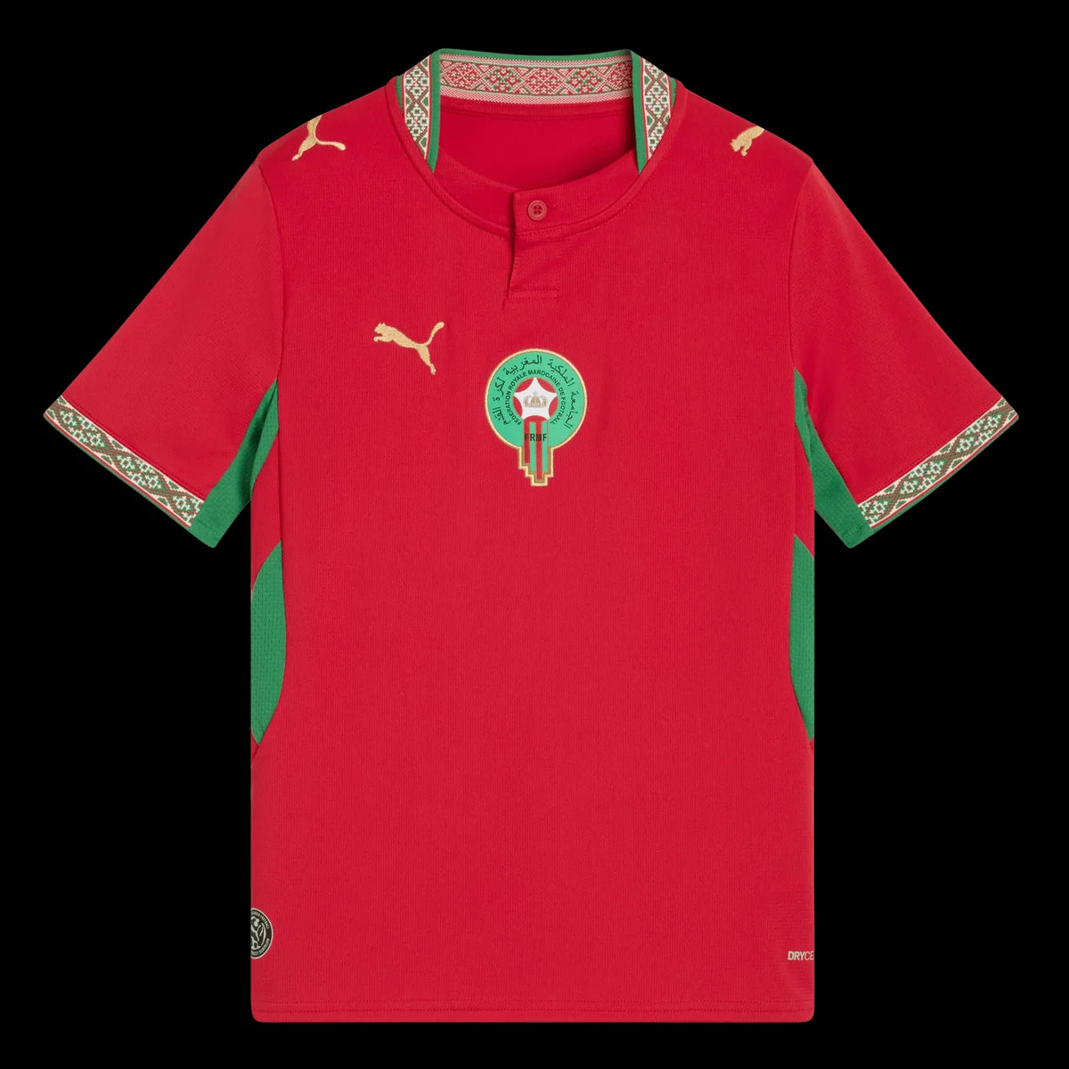 2026 Morocco Youth Stadium Home Soccer Jersey
