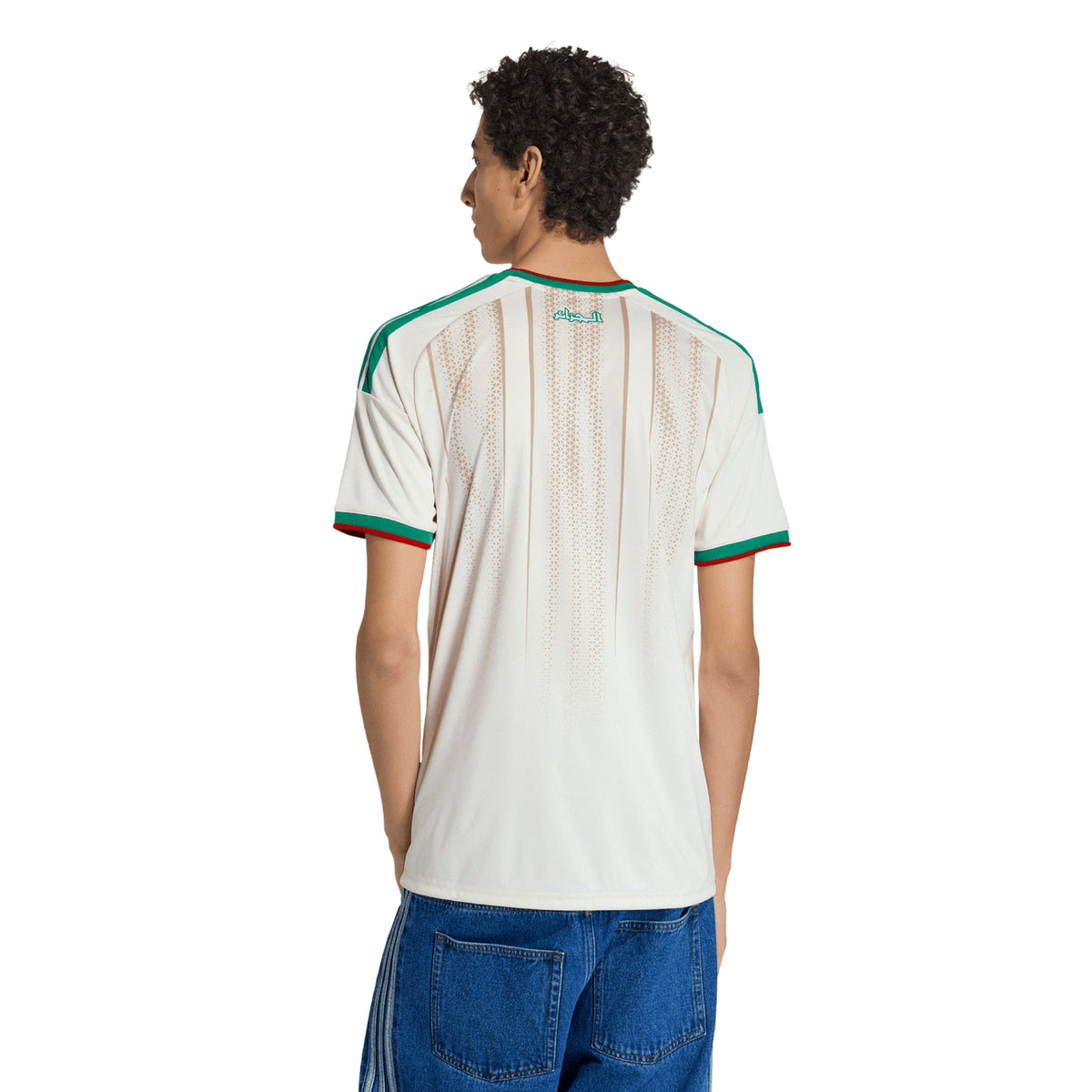 Algeria 2026 Home Jersey - Men's