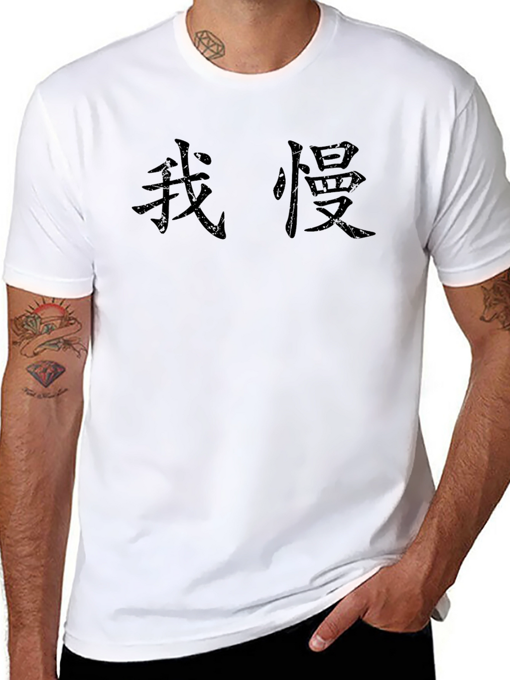 Black T-Shirt with Asian Script