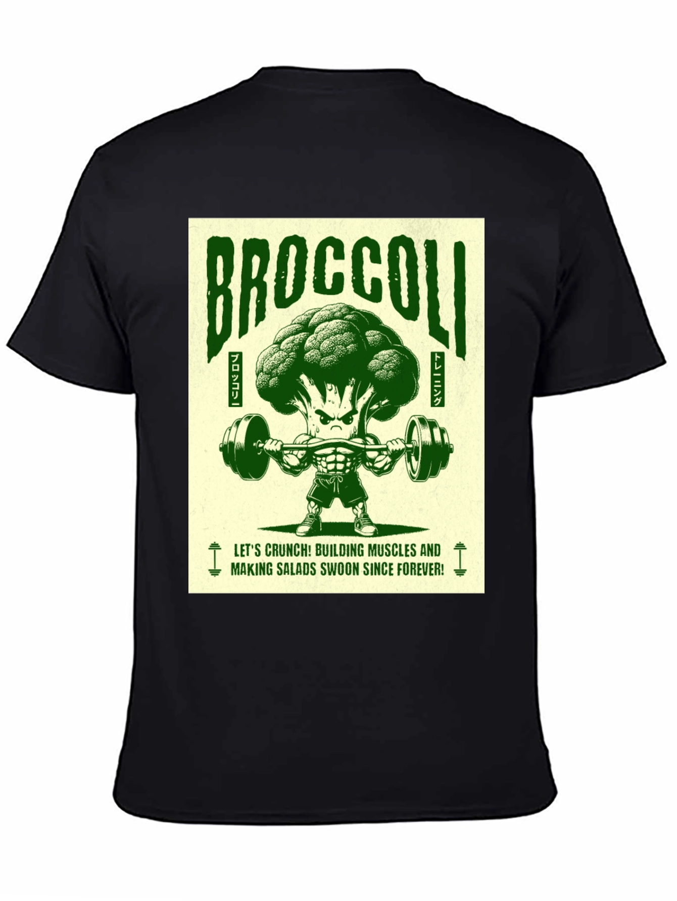 Broccoli Bodybuilder Graphic T-Shirt