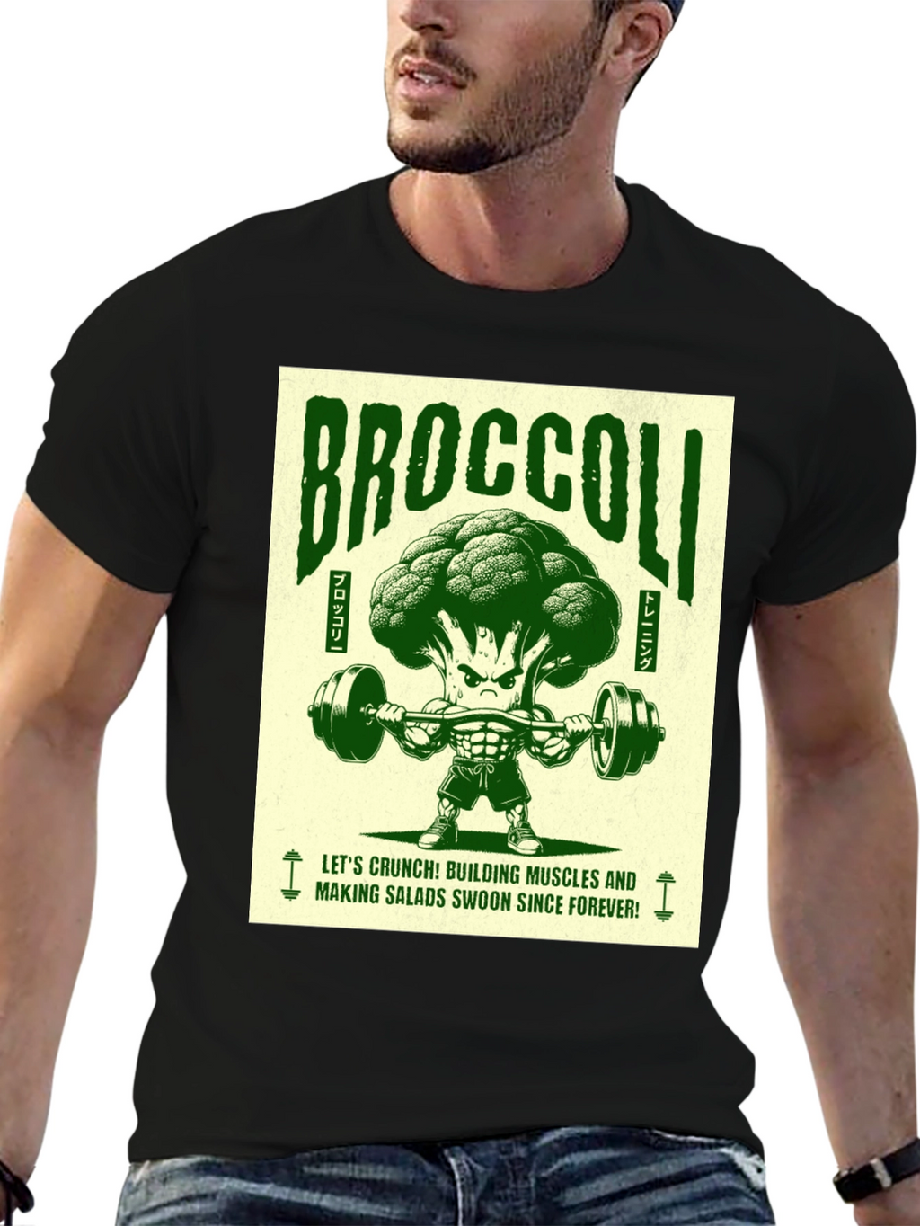 Broccoli Bodybuilder Graphic T-Shirt