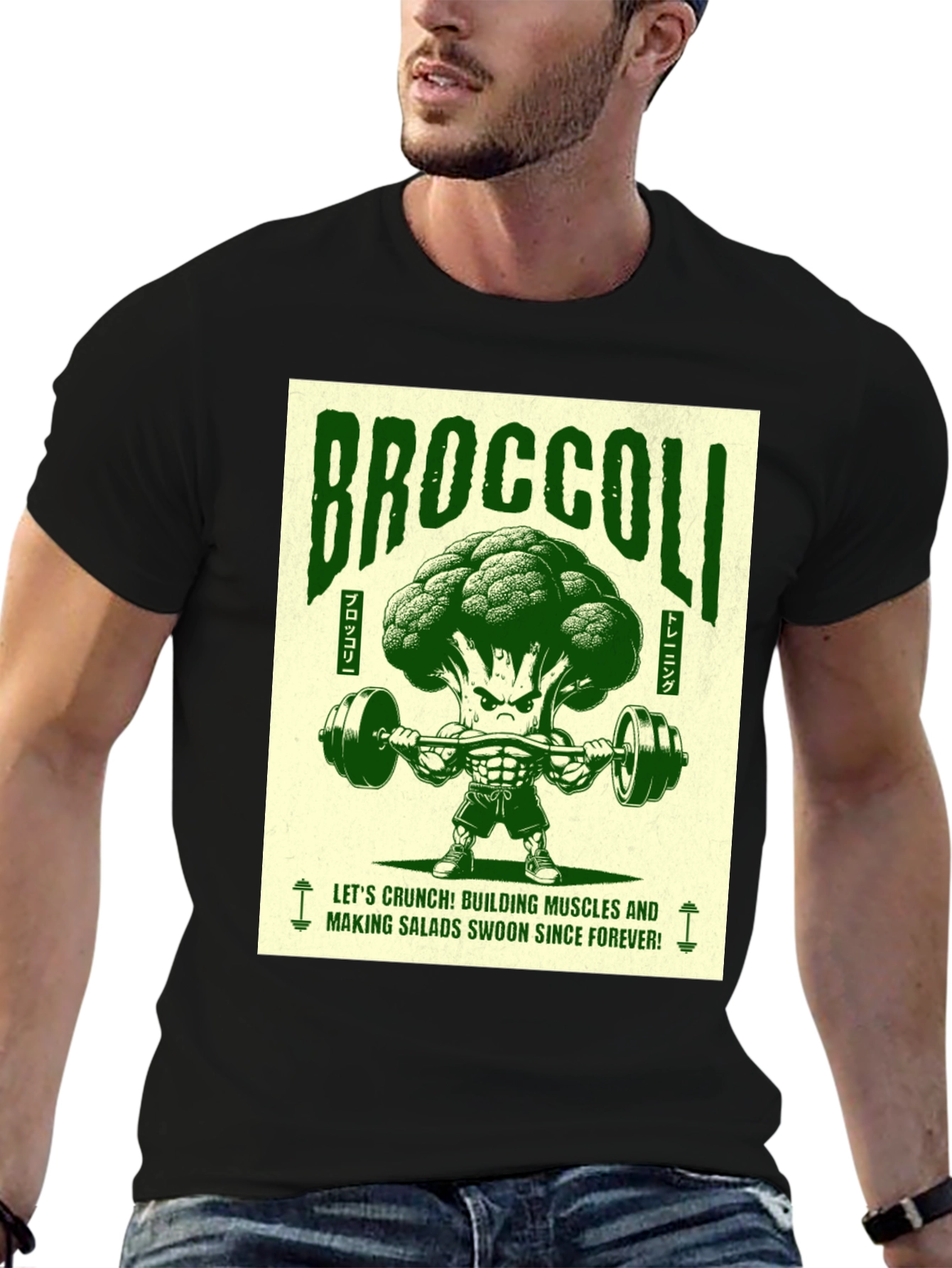 Broccoli Bodybuilder Graphic T-Shirt