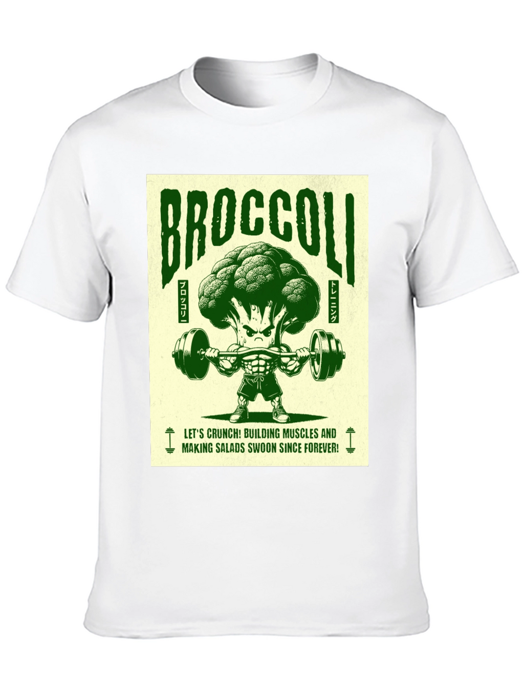 Broccoli Bodybuilder Graphic T-Shirt