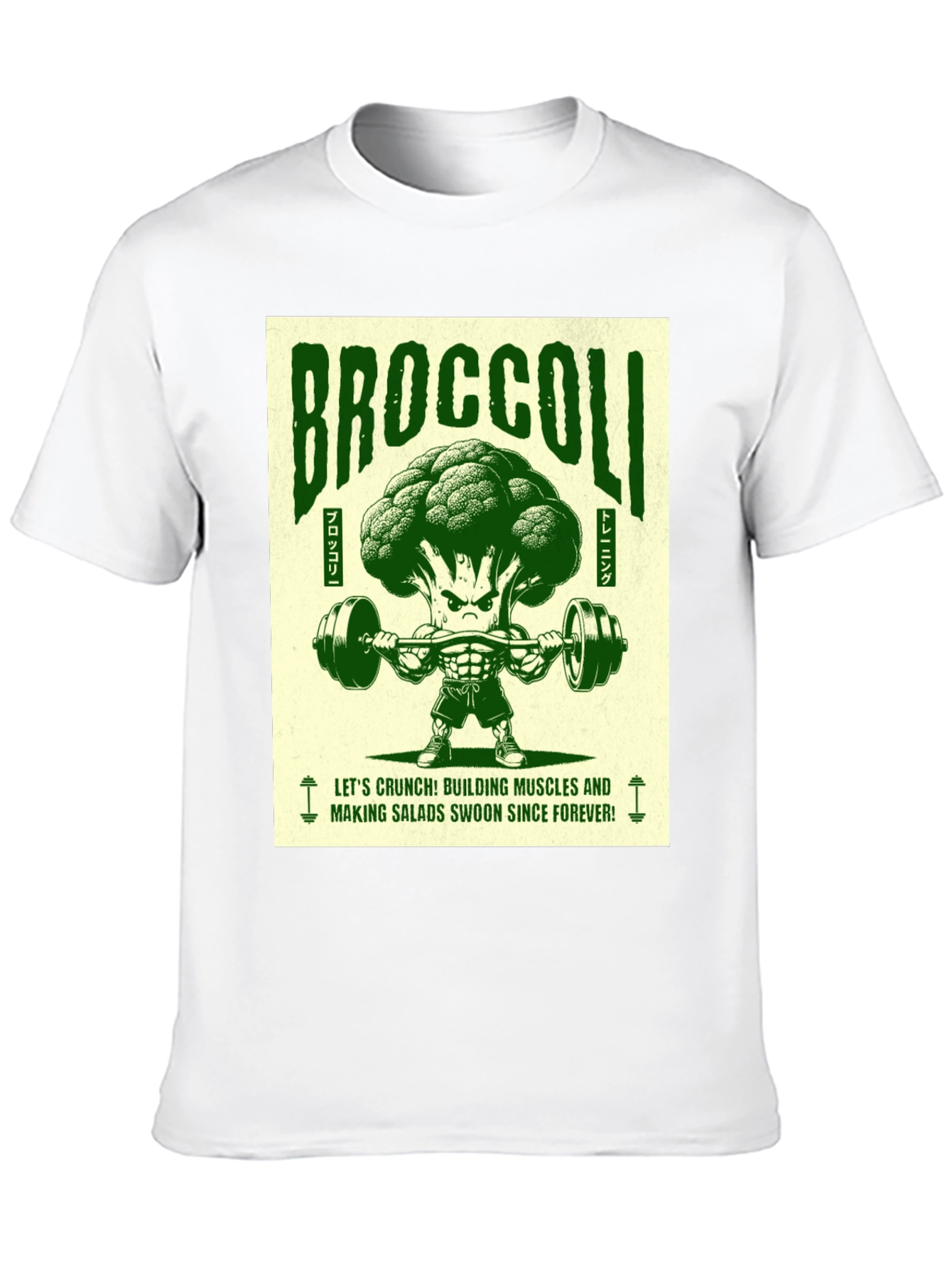 Broccoli Bodybuilder Graphic T-Shirt
