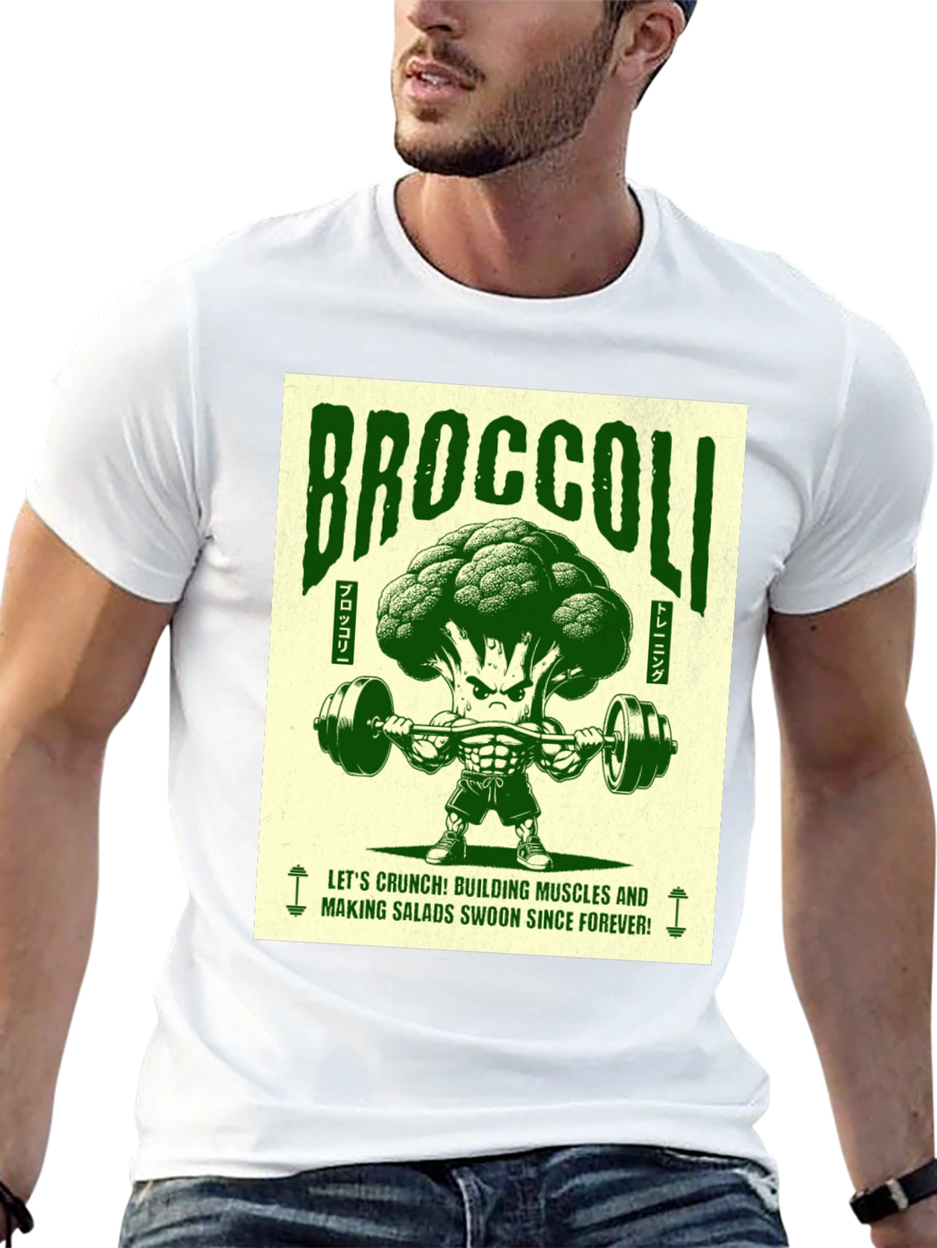Broccoli Bodybuilder Graphic T-Shirt