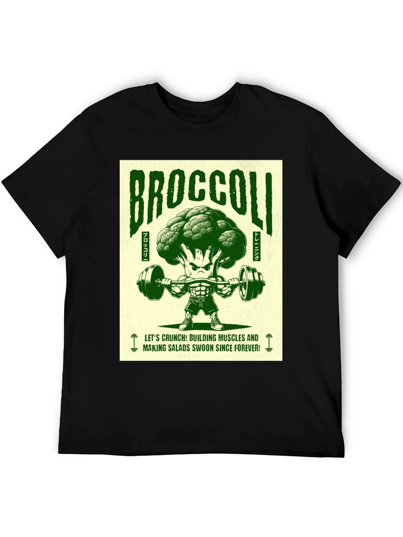 Broccoli Bodybuilder Graphic T-Shirt