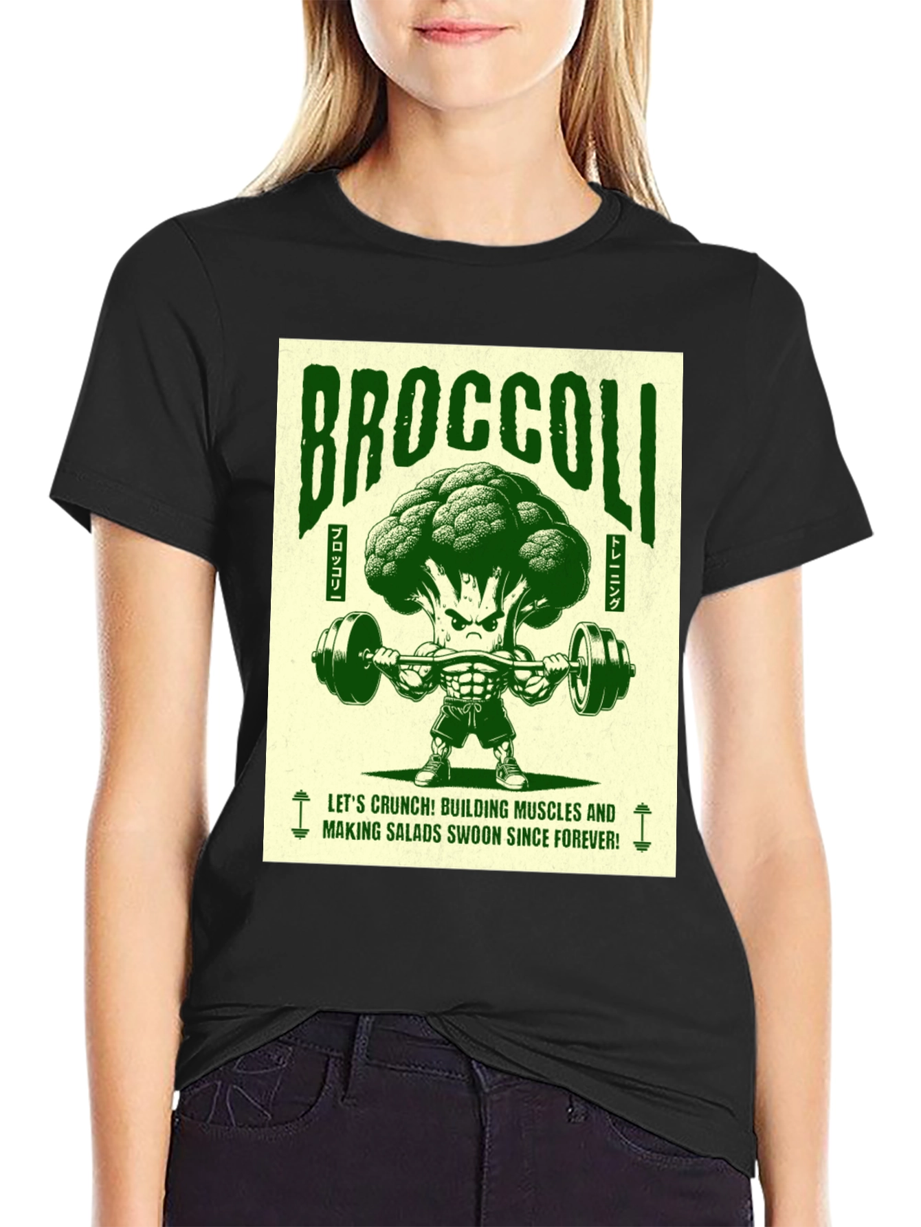 Broccoli Bodybuilder Graphic T-Shirt