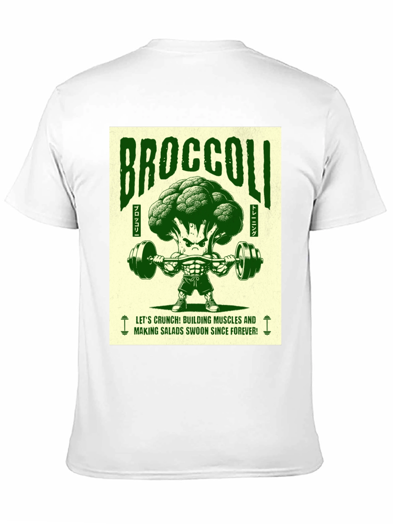 Broccoli Bodybuilder Graphic T-Shirt