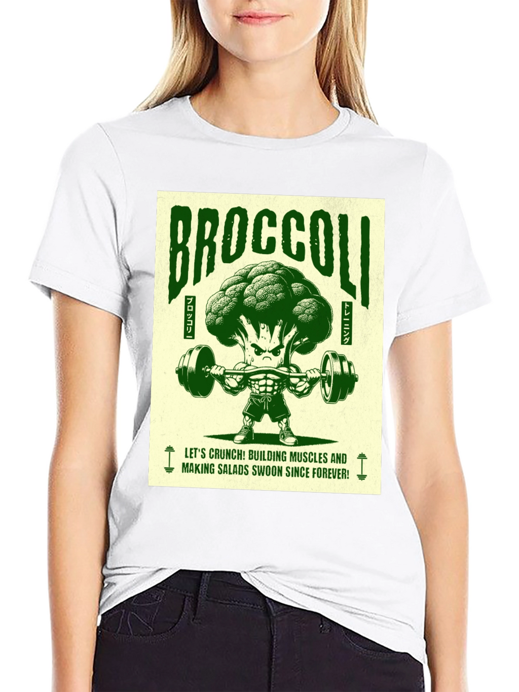 Broccoli Bodybuilder Graphic T-Shirt
