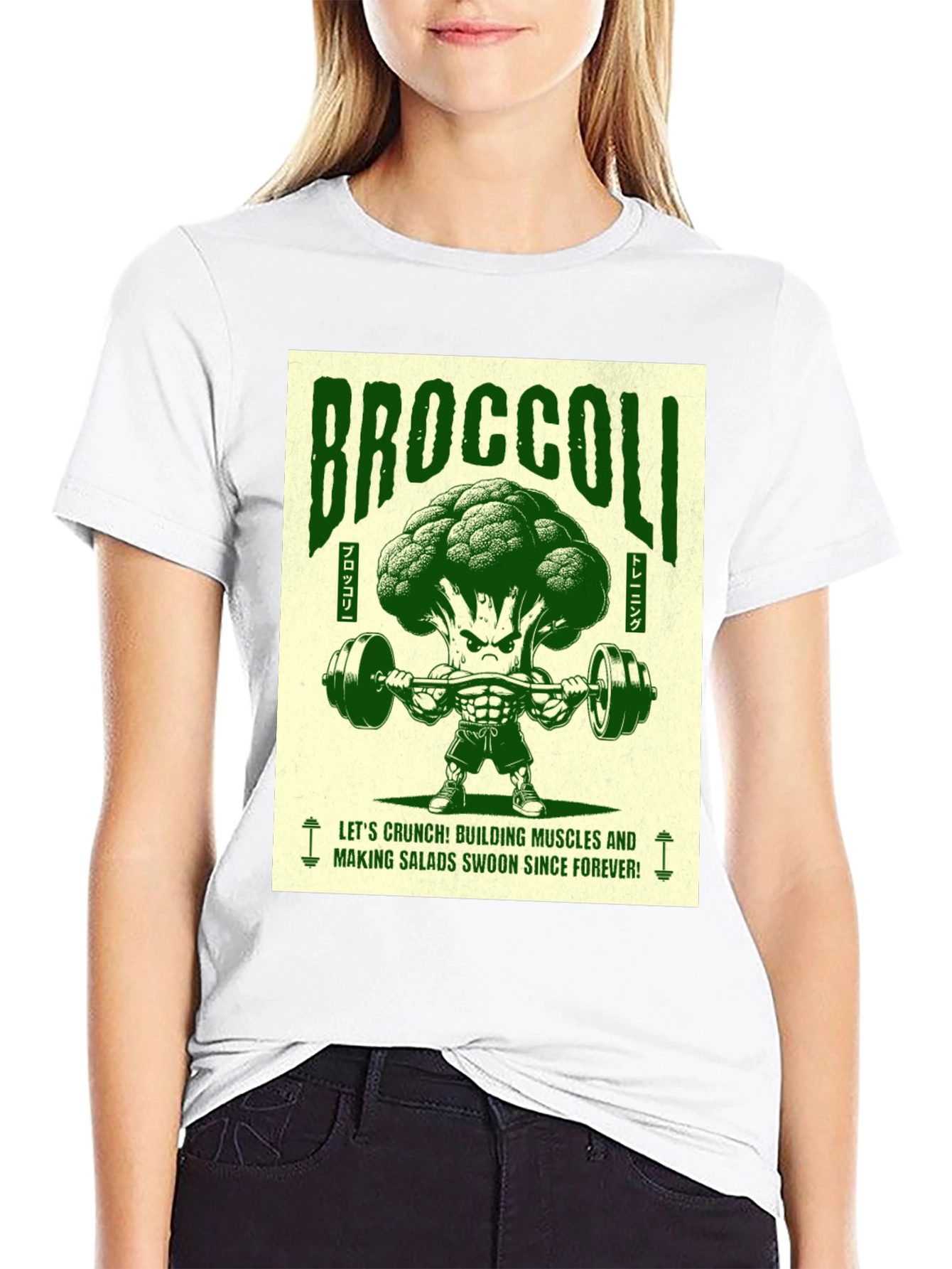 Broccoli Bodybuilder Graphic T-Shirt