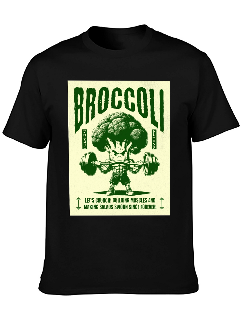Broccoli Bodybuilder Graphic T-Shirt
