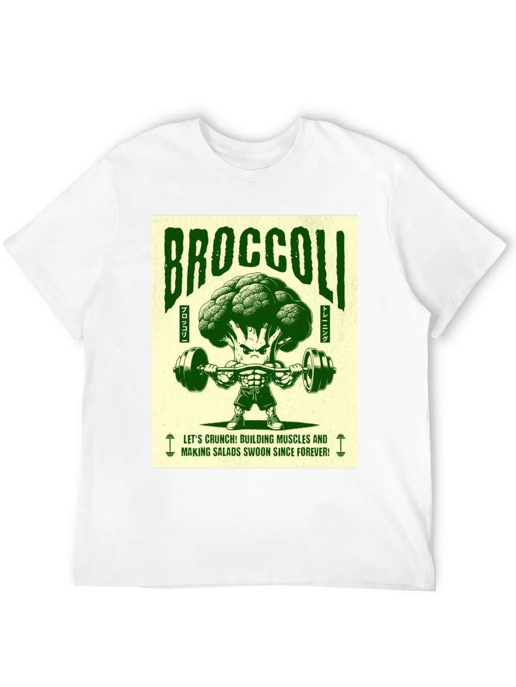 Broccoli Bodybuilder Graphic T-Shirt