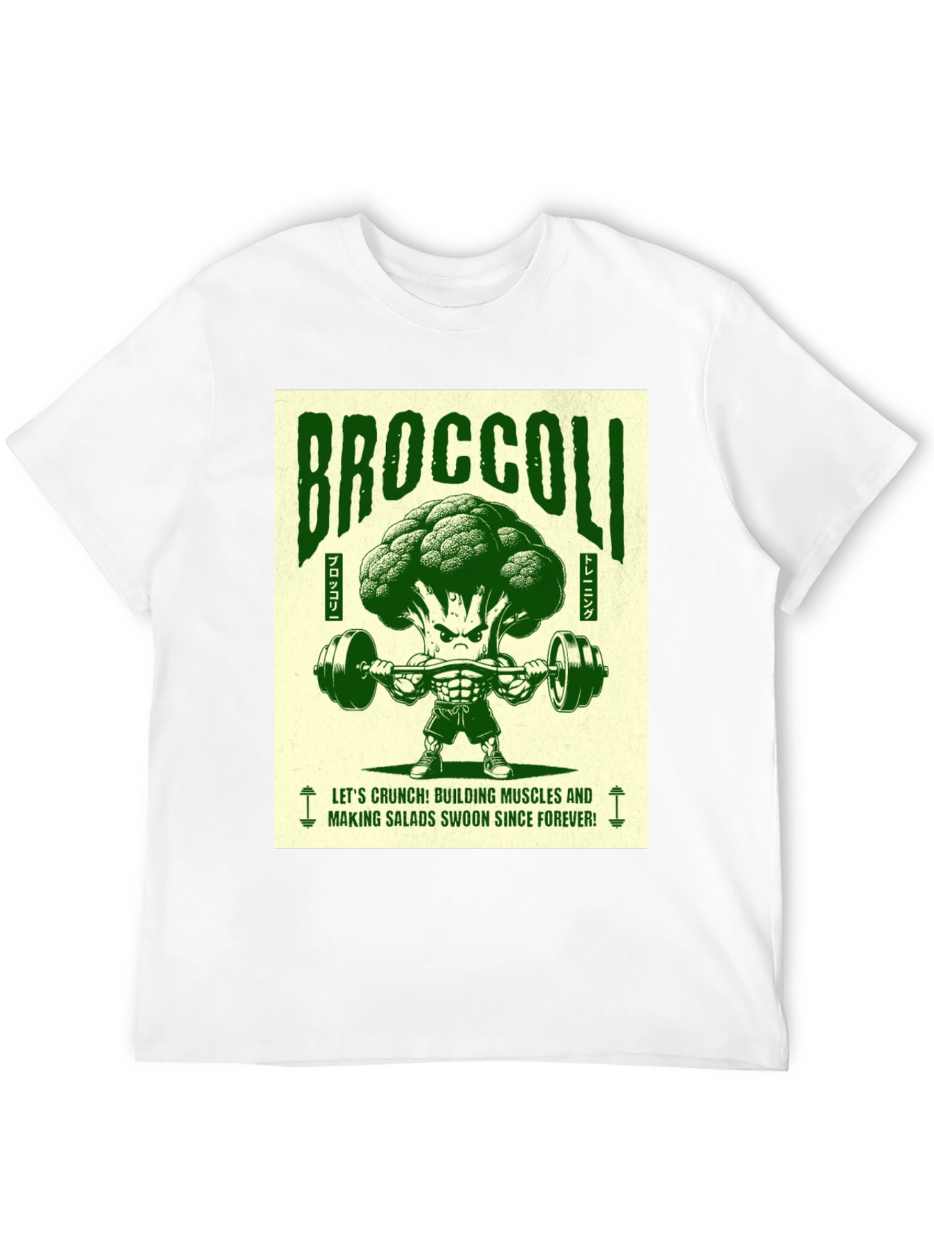 Broccoli Bodybuilder Graphic T-Shirt