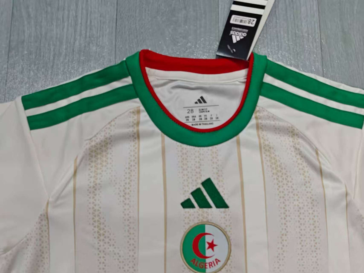 KIDS Algeria Beige/Green/Red