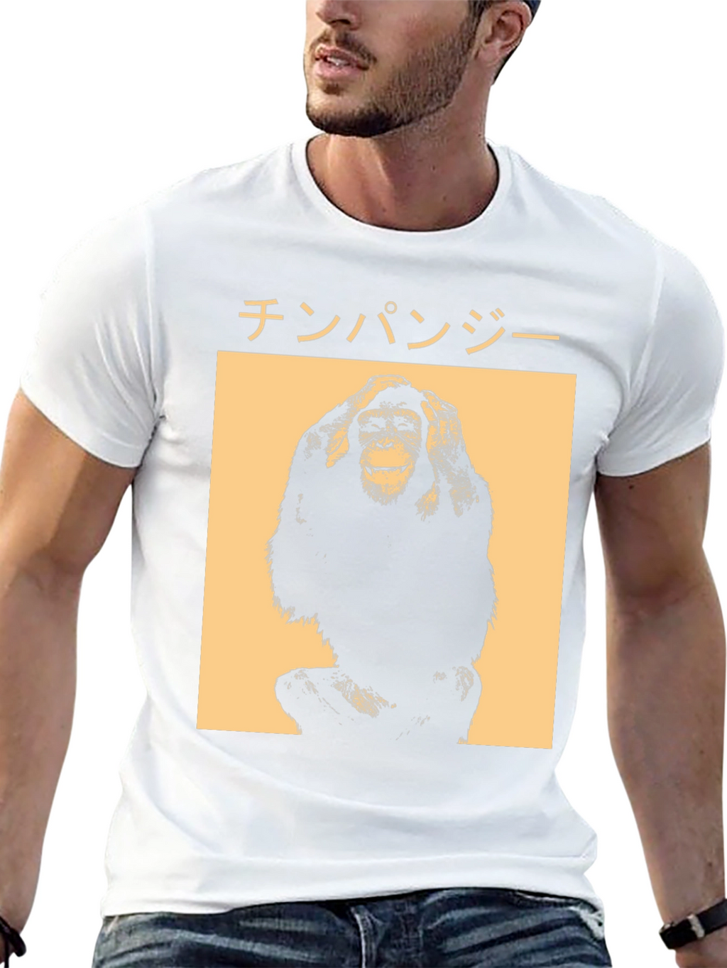 Chimpanzee Graphic T-Shirt - Japanese Text