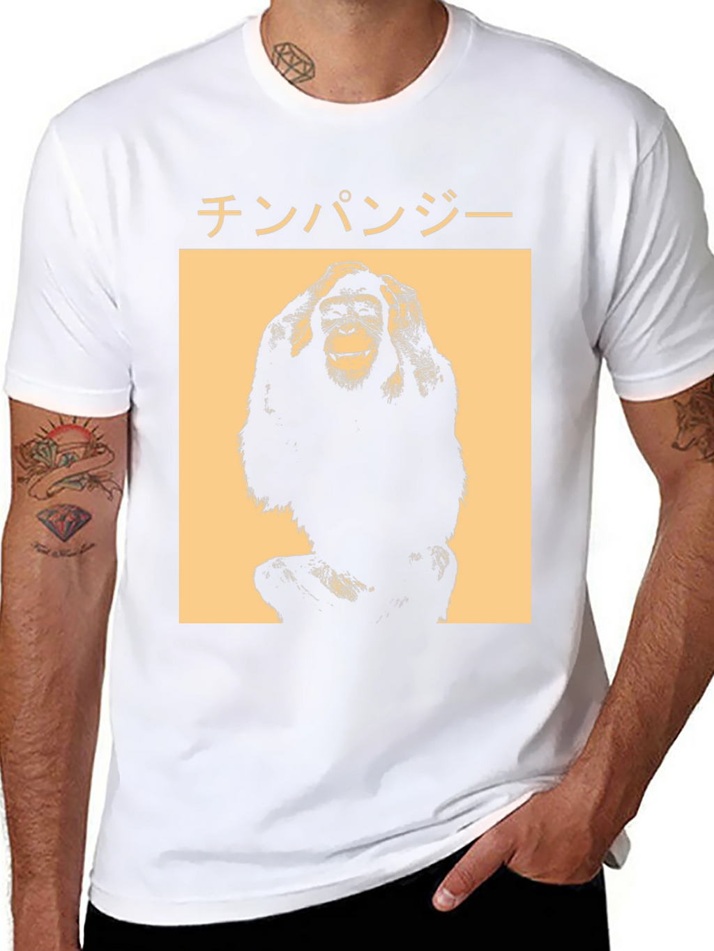 Chimpanzee Graphic T-Shirt - Japanese Text