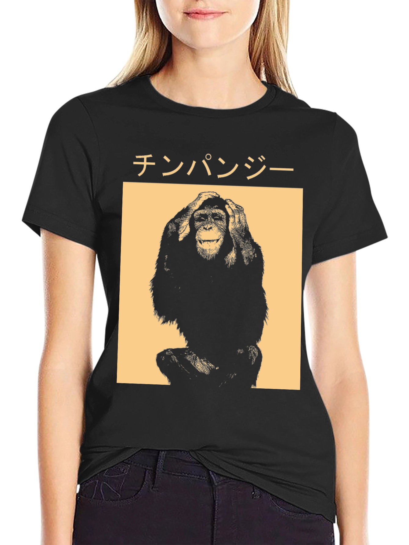 Chimpanzee Graphic T-Shirt - Japanese Text
