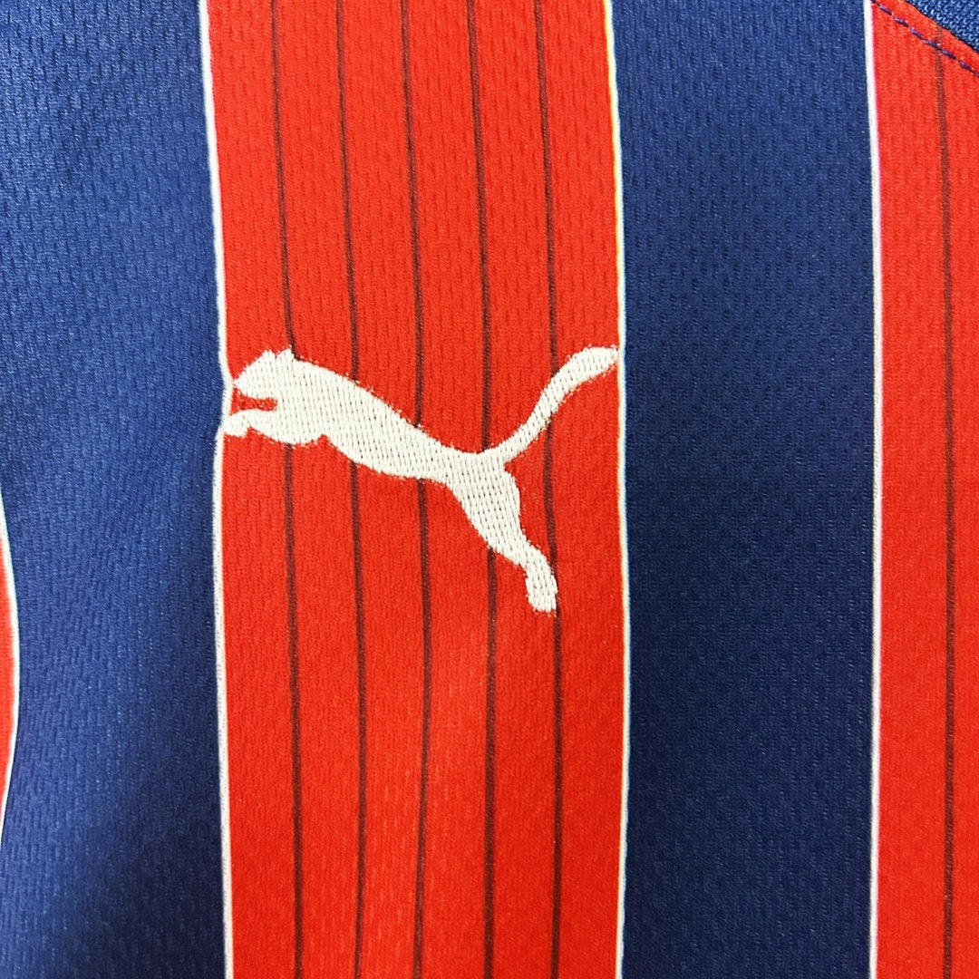 Kid's EC Bahia Away Kit 2025