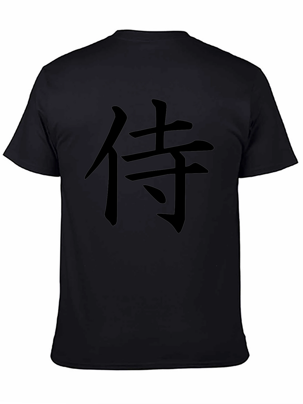 Samurai Kanji Graphic Black T-Shirt