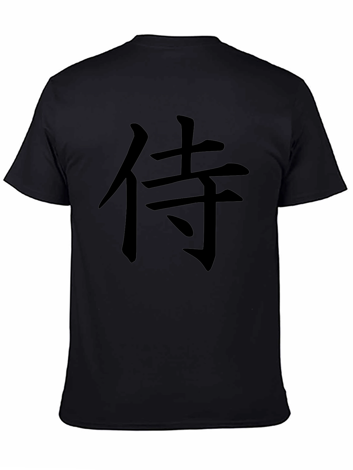 Samurai Kanji Graphic Black T-Shirt