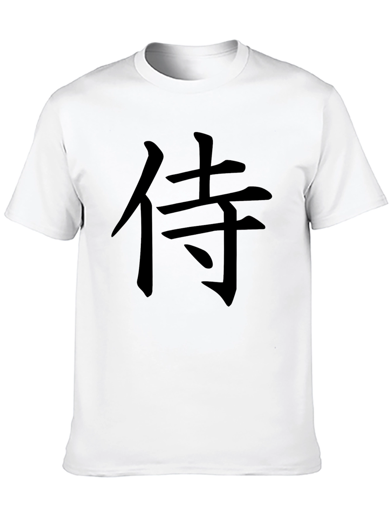Samurai Kanji Graphic Black T-Shirt