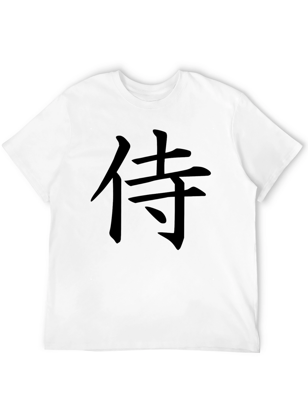 Samurai Kanji Graphic Black T-Shirt