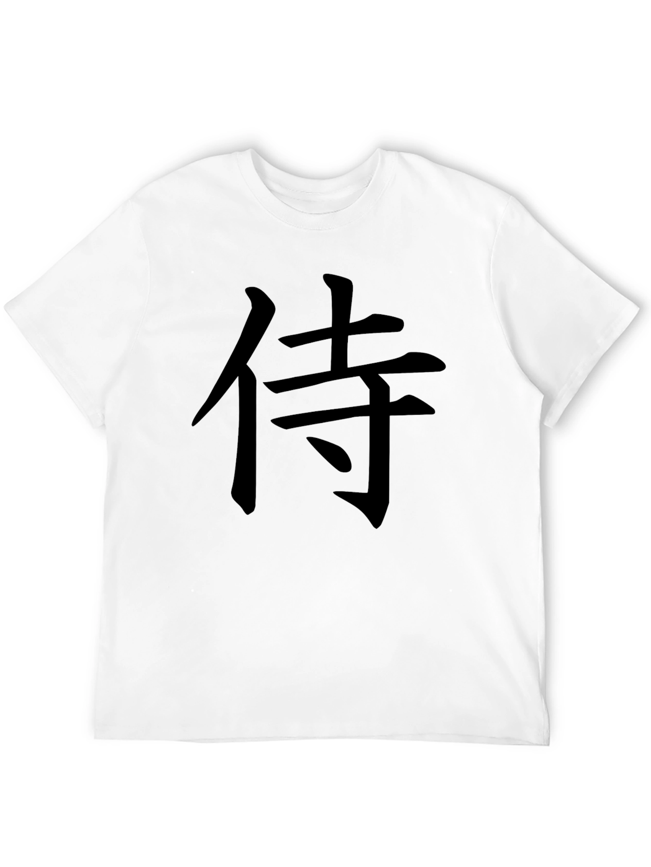 Samurai Kanji Graphic Black T-Shirt
