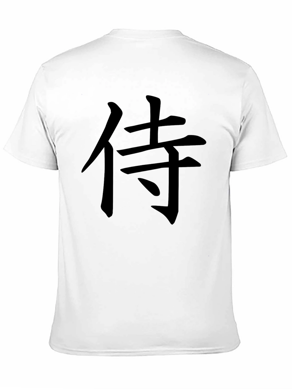 Samurai Kanji Graphic Black T-Shirt