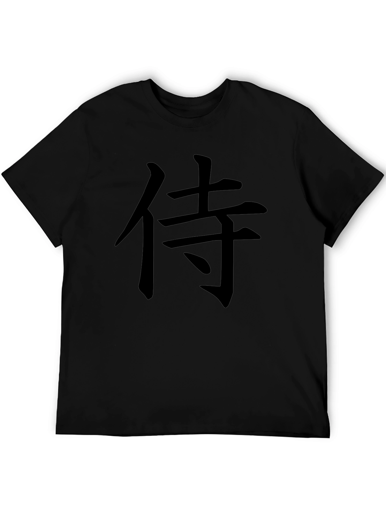 Samurai Kanji Graphic Black T-Shirt