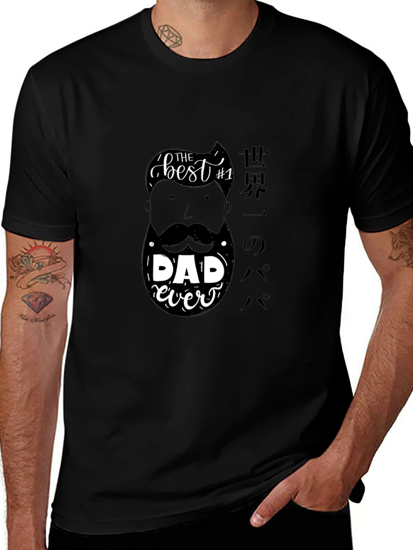 Best Dad Ever Graphic Tee - Black T-Shirt