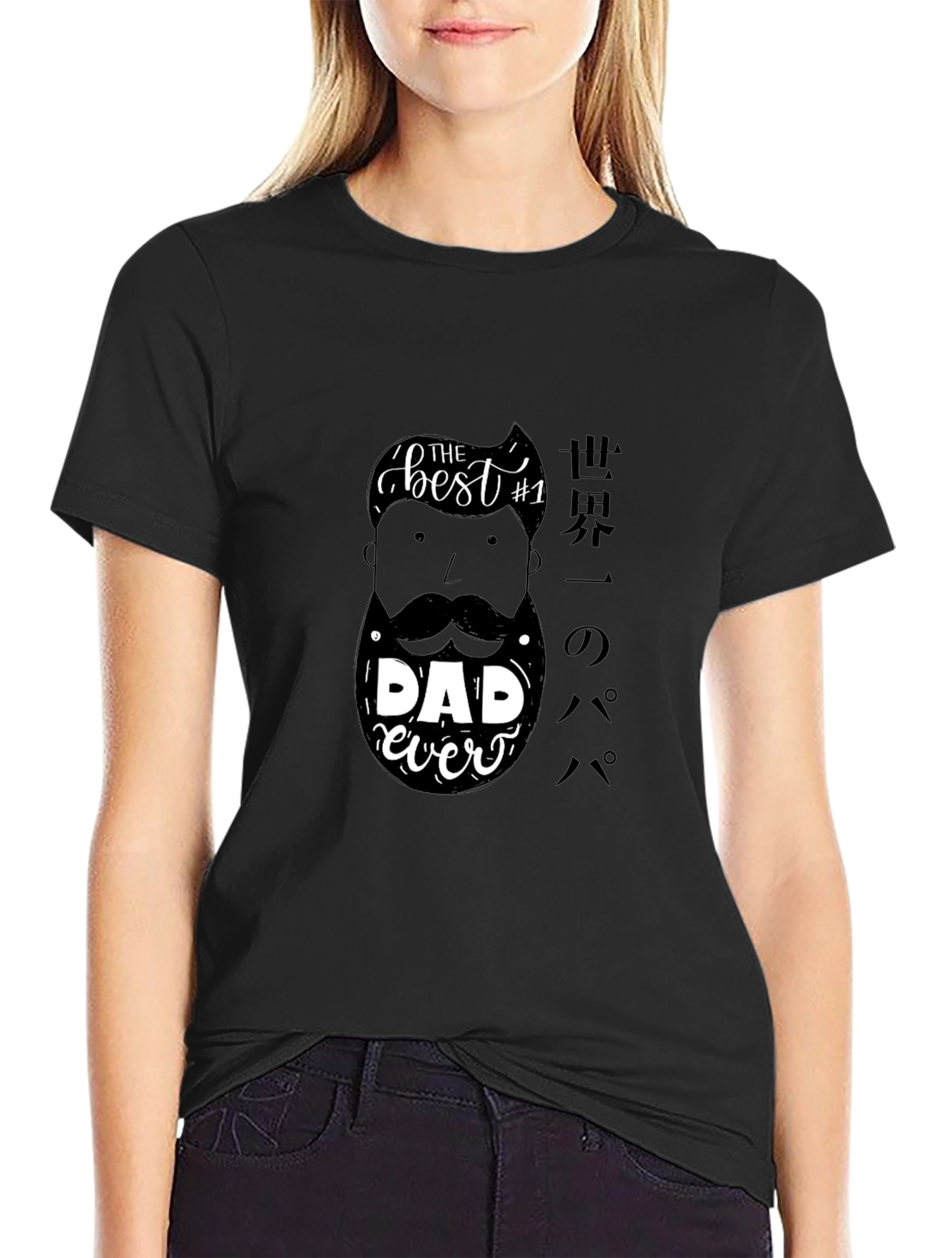 Best Dad Ever Graphic Tee - Black T-Shirt